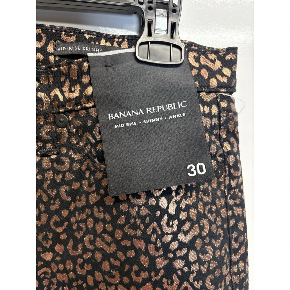 Banana Republic product pair
